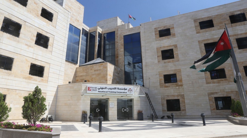 التدريب المهني: بدء استقبال طلبات القبول والتسجيل إلكترونيا للعام التدريبي 2025-2026