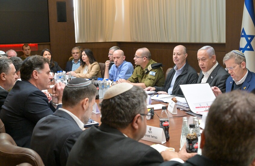 صورة حول : "يديعوت أحرونوت": كافة قادة الأجهزة الأمنية الإسرائيلية يرفضون خطة احتلال غزة "يديعوت أحرونوت": كافة قادة الأجهزة الأمنية الإسرائيلية يرفضون خطة احتلال غزة