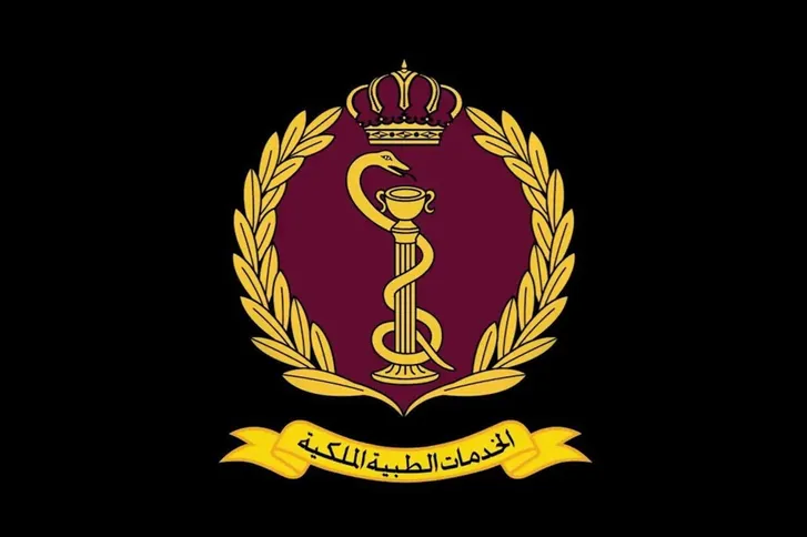 صورة حول : نجاح ثاني عملية زراعة نخاع عظمي ذاتي لمريض تصلب لويحي في مركز الأورام العسكري نجاح ثاني عملية زراعة نخاع عظمي ذاتي لمريض تصلب لويحي في مركز الأورام العسكري