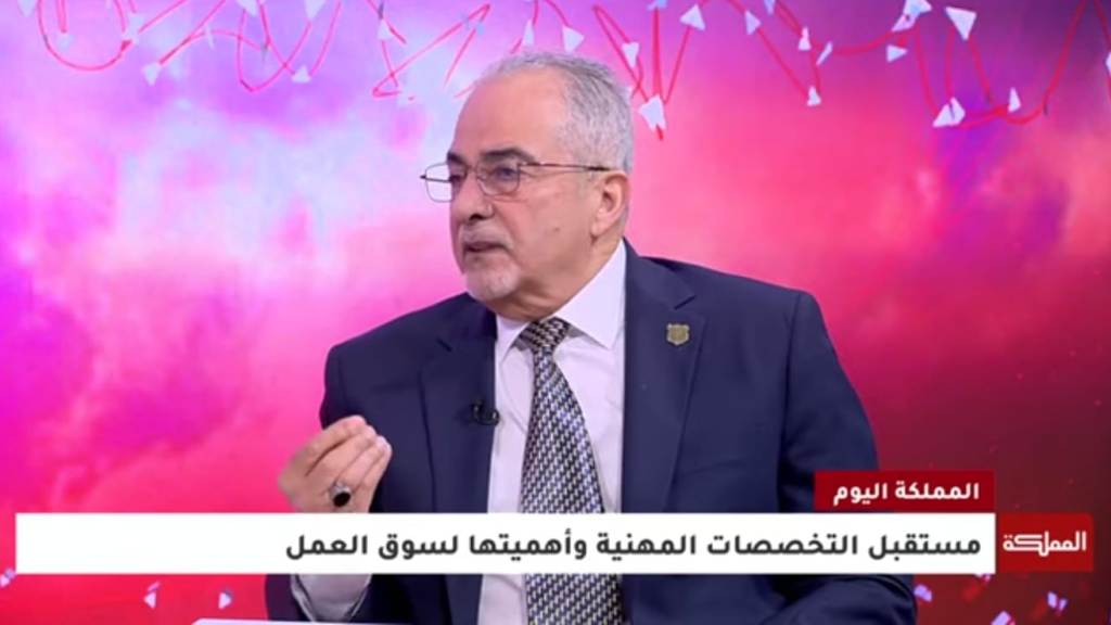 صورة حول : لقاء فضائية المملكة مع أ.د. حمدان حول مستقبل التخصصات التقنية والمهنية وأهميتها بسوق العمل .. فيديو لقاء فضائية المملكة مع أ.د. حمدان حول مستقبل التخصصات التقنية والمهنية وأهميتها بسوق العمل .. فيديو