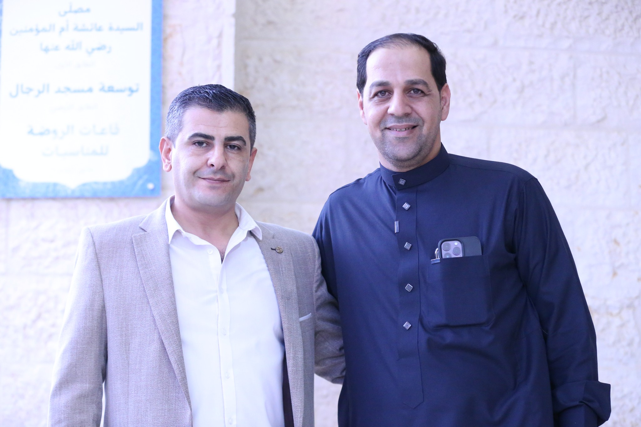 بالصور .. أبناء المرحوم الحاج صالح الهنداوي يحتفلون بزفاف شقيقهم سعد