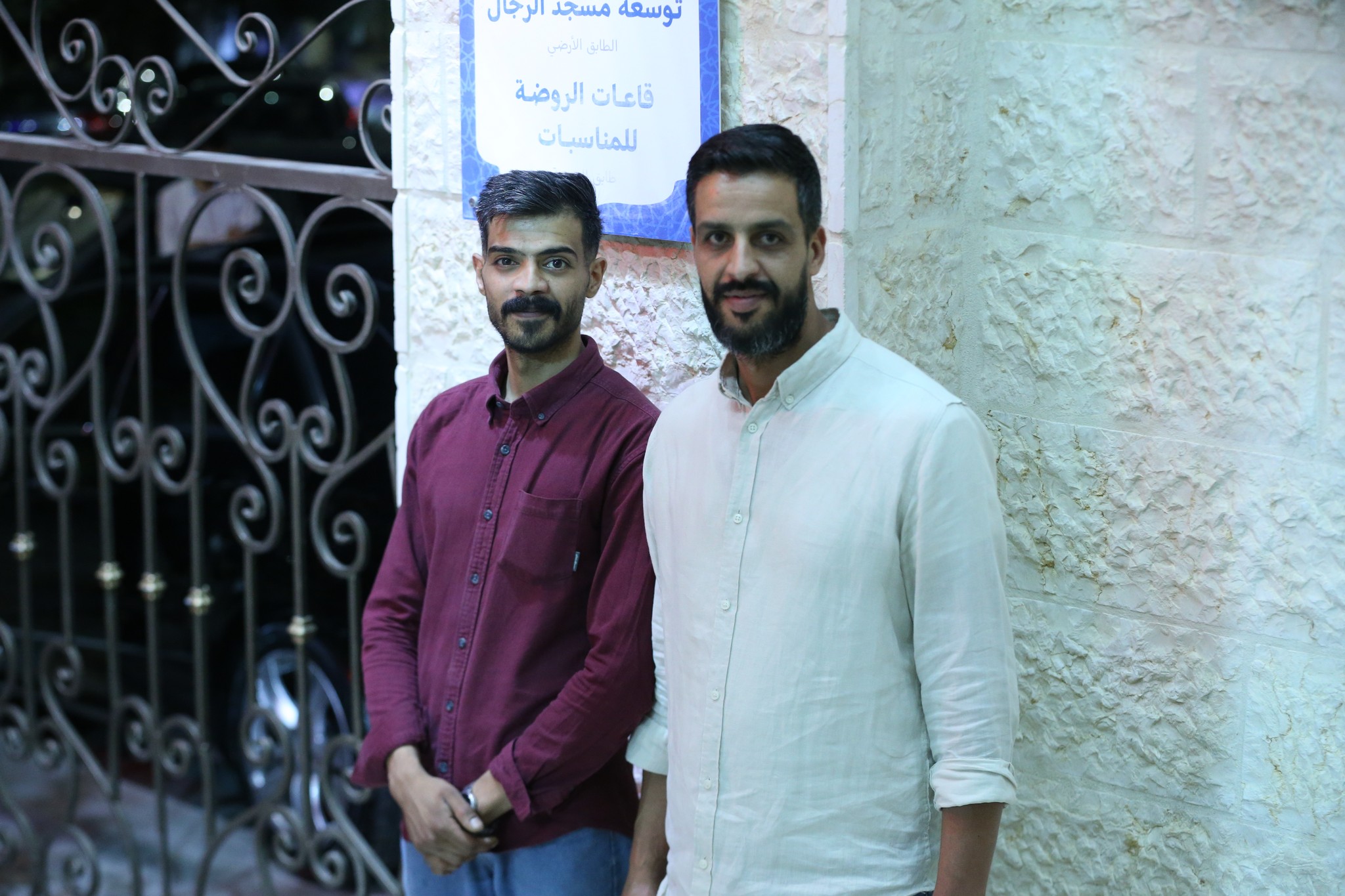 بالصور .. أبناء المرحوم الحاج صالح الهنداوي يحتفلون بزفاف شقيقهم سعد