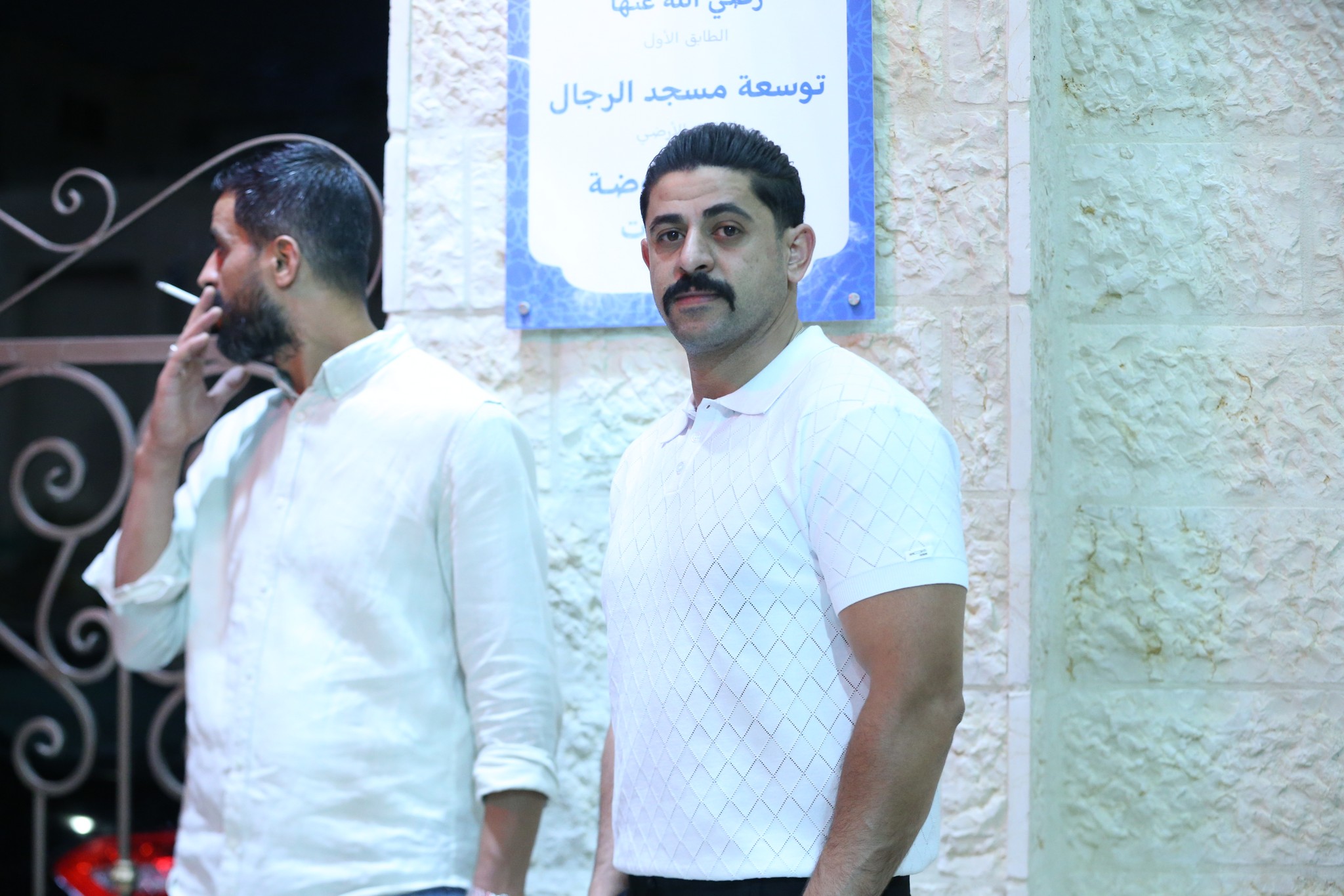 بالصور .. أبناء المرحوم الحاج صالح الهنداوي يحتفلون بزفاف شقيقهم سعد