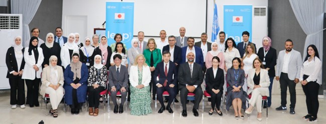 سفير اليابان يشارك في إطلاق برنامج التميز القيادي مع UNRWA وUNSSC"