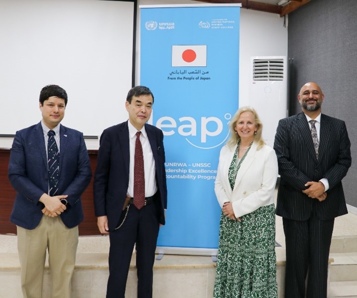 صورة حول : سفير اليابان يشارك في إطلاق برنامج التميز القيادي مع UNRWA وUNSSC" سفير اليابان يشارك في إطلاق برنامج التميز القيادي مع UNRWA وUNSSC"