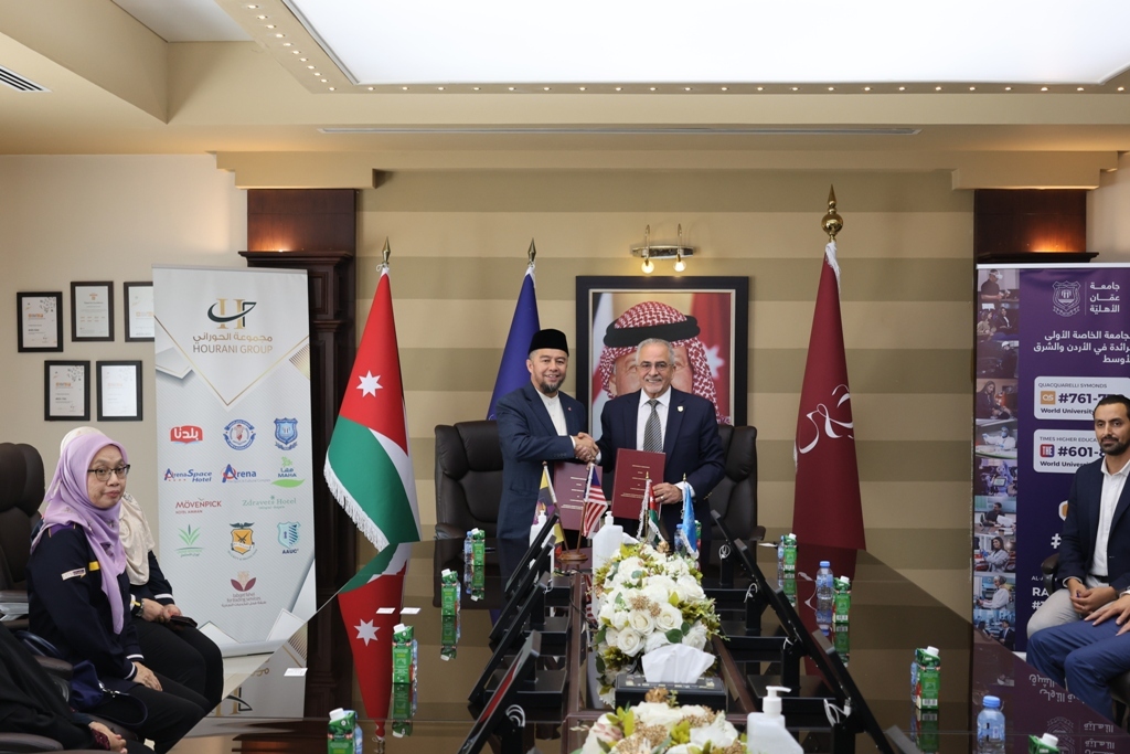 عمّان الأهلية توقّع اتفاقية تعاون مع جامعة التكنولوجيا MARA الماليزية (UiTM)