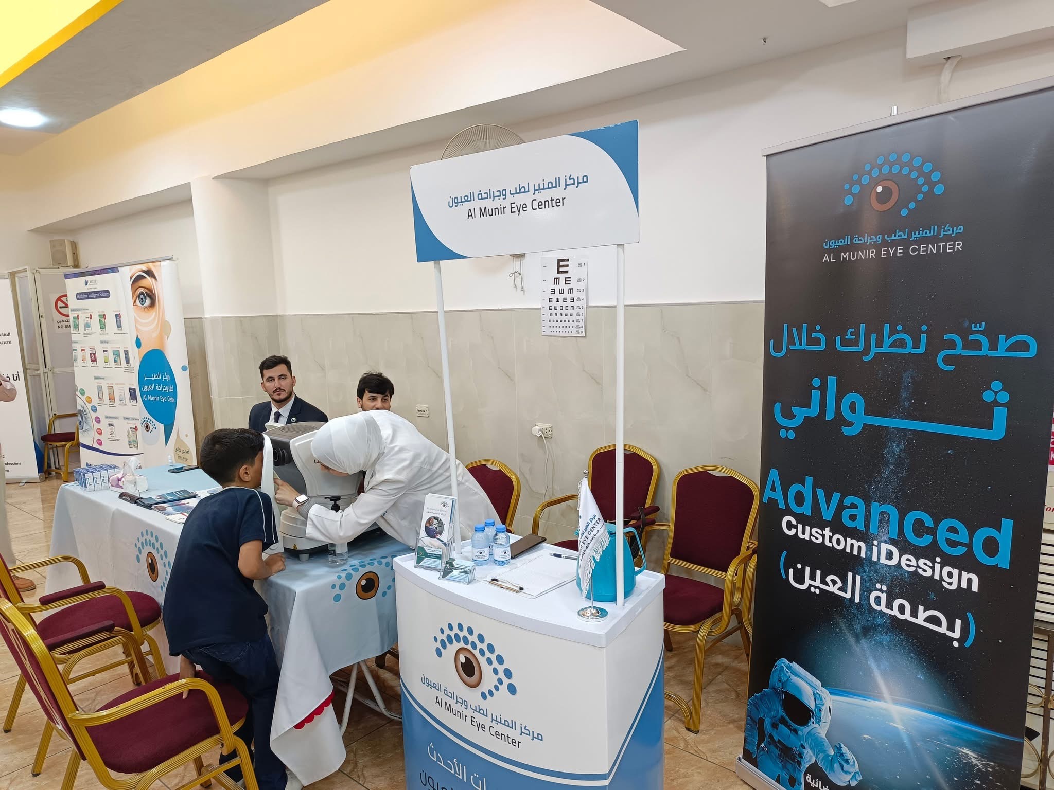 بالفيديو والصور .. النشاطات والفعاليات التي يقيمها مجلس عشائر الثوابية وإيماناً منه بالمسؤولية المجتمعيه