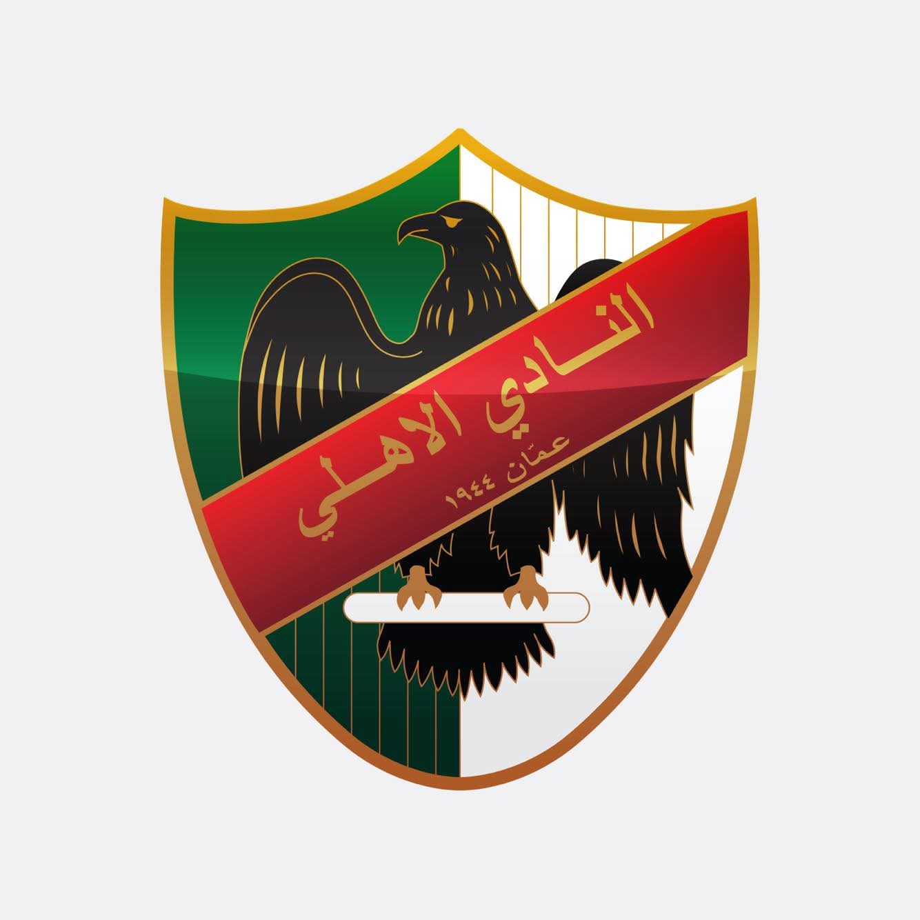 النادي الأهلي الأردني يستعد لإطلاق فعاليات "بازار الأهلي 2025"