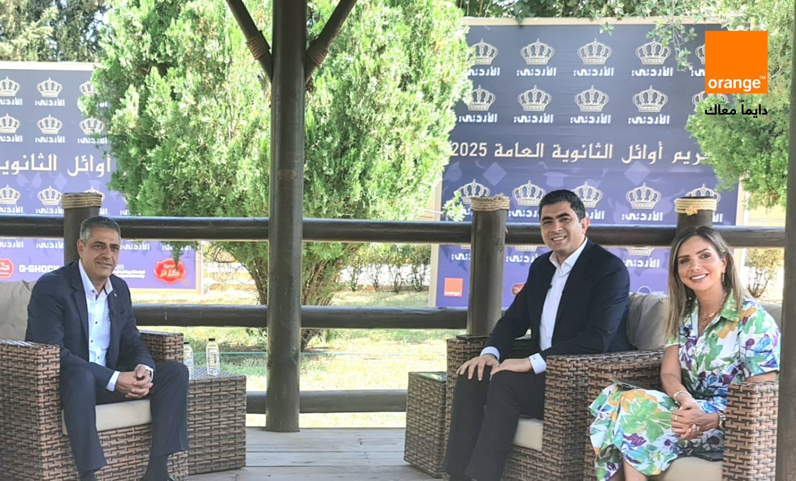 أورنج الأردن تكرّم أوائل التوجيهي وتؤكّد التزامها بدعم التميز في التعليم وتمكين الشباب