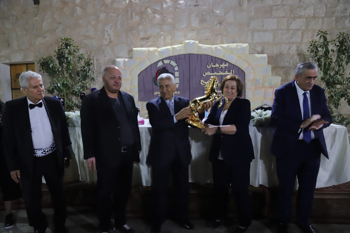 "مهرجان الفحيص – الأردن تاريخ وحضارة" 2025