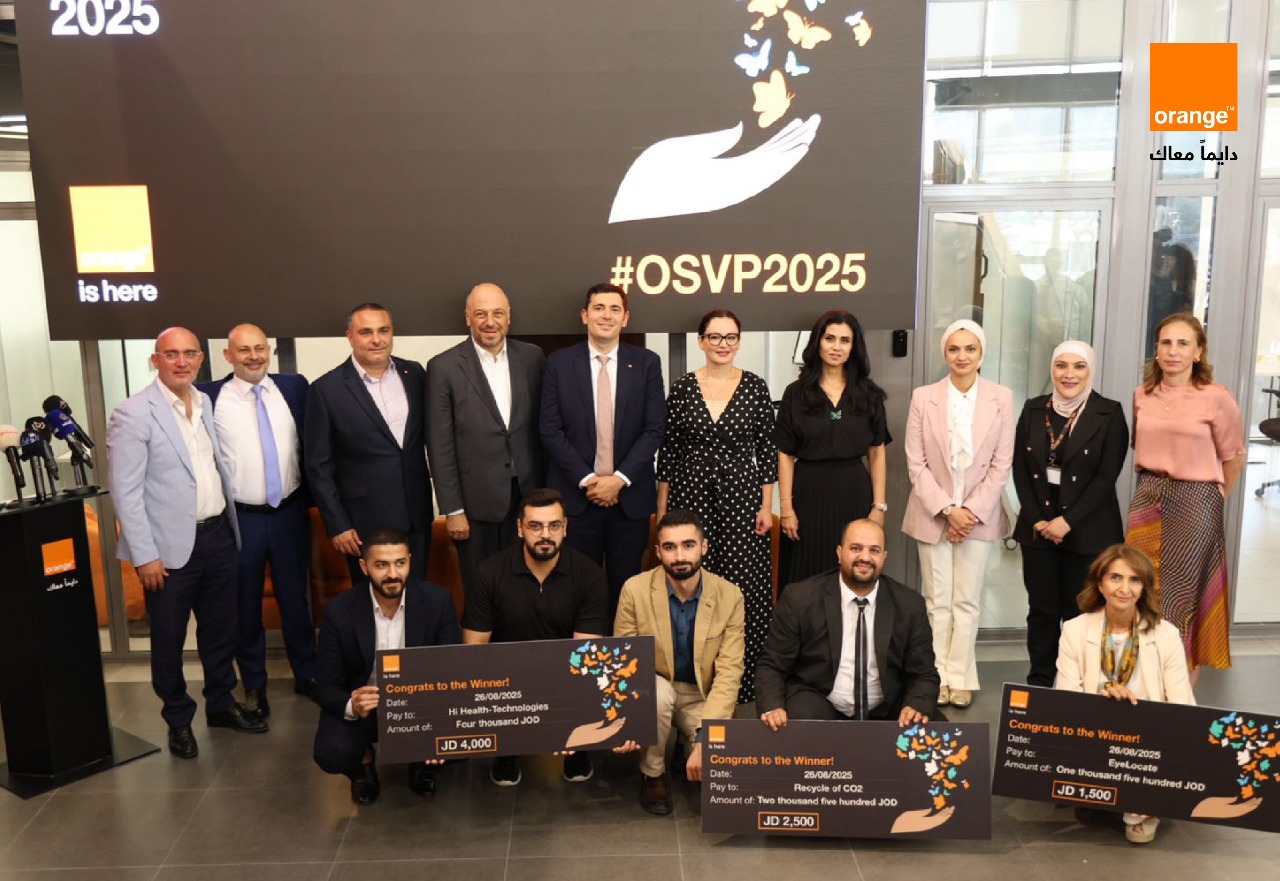 صورة حول : إعلان أسماء الفائزين بجائزة أورنج لمشاريع التنمية المجتمعية إعلان أسماء الفائزين بجائزة أورنج لمشاريع التنمية المجتمعية