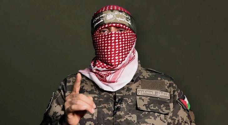 صورة حول : أمن المقاومة ينفي شائعات اغتيال أبو عبيدة ويحذر من الحرب النفسية للاحتلال أمن المقاومة ينفي شائعات اغتيال أبو عبيدة ويحذر من الحرب النفسية للاحتلال