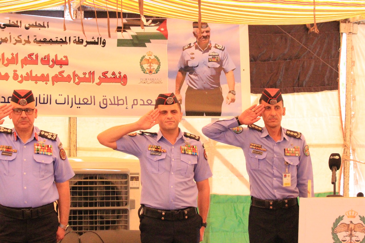 الشرطة المجتمعية والمجتمع المحلي يوقعون وثيقة ضد إطلاق العيارات النارية في ماركا الشمالية "فيديو وصور"