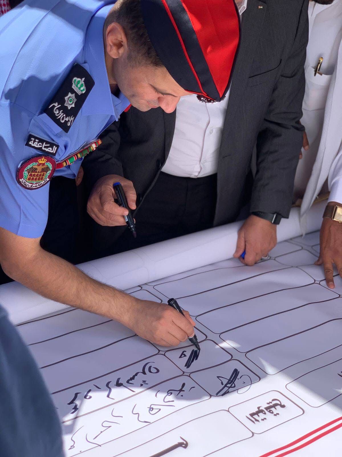 الشرطة المجتمعية والمجتمع المحلي يوقعون وثيقة ضد إطلاق العيارات النارية في ماركا الشمالية "فيديو وصور"