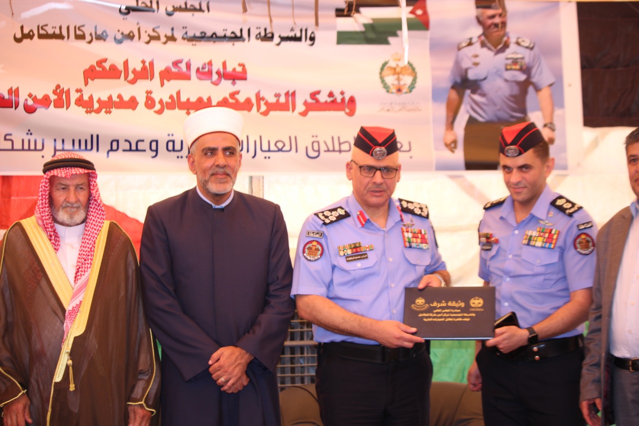 الشرطة المجتمعية والمجتمع المحلي يوقعون وثيقة ضد إطلاق العيارات النارية في ماركا الشمالية "فيديو وصور"