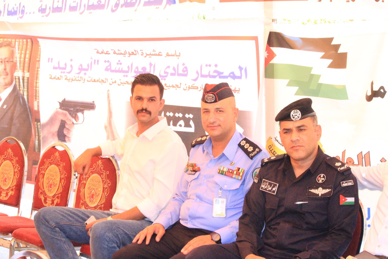 صورة حول : الشرطة المجتمعية والمجتمع المحلي يوقعون وثيقة ضد إطلاق العيارات النارية في ماركا الشمالية "فيديو وصور" الشرطة المجتمعية والمجتمع المحلي يوقعون وثيقة ضد إطلاق العيارات النارية في ماركا الشمالية "فيديو وصور"