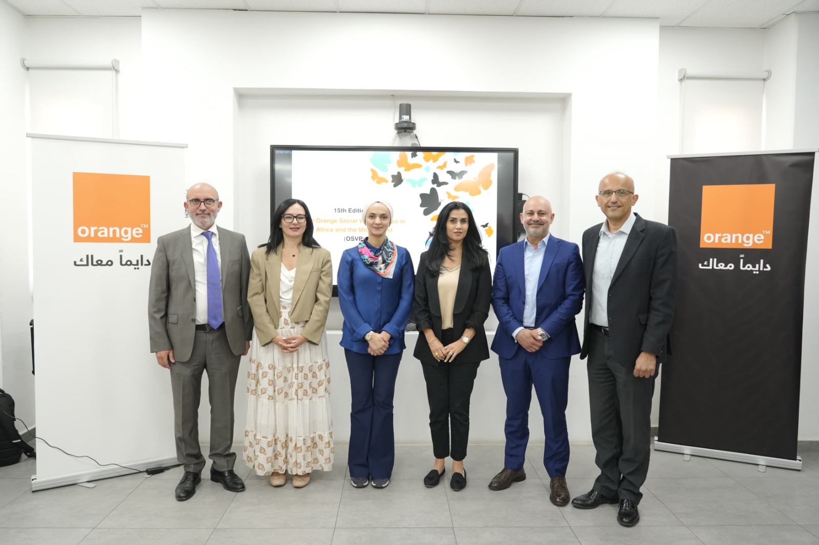 صورة حول : مشاريع مبتكرة تتنافس على جائزة أورنج لمشاريع التنمية المجتمعية وفرصة التأهل للنسخة العالمية مشاريع مبتكرة تتنافس على جائزة أورنج لمشاريع التنمية المجتمعية وفرصة التأهل للنسخة العالمية