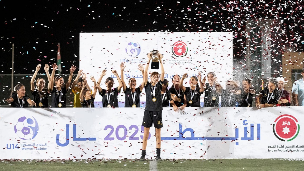 صورة حول : عمان إف سي يتوّج بطلاً للدوري النسوي للناشئات تحت 14 عاماً لموسم 2025 عمان إف سي يتوّج بطلاً للدوري النسوي للناشئات تحت 14 عاماً لموسم 2025