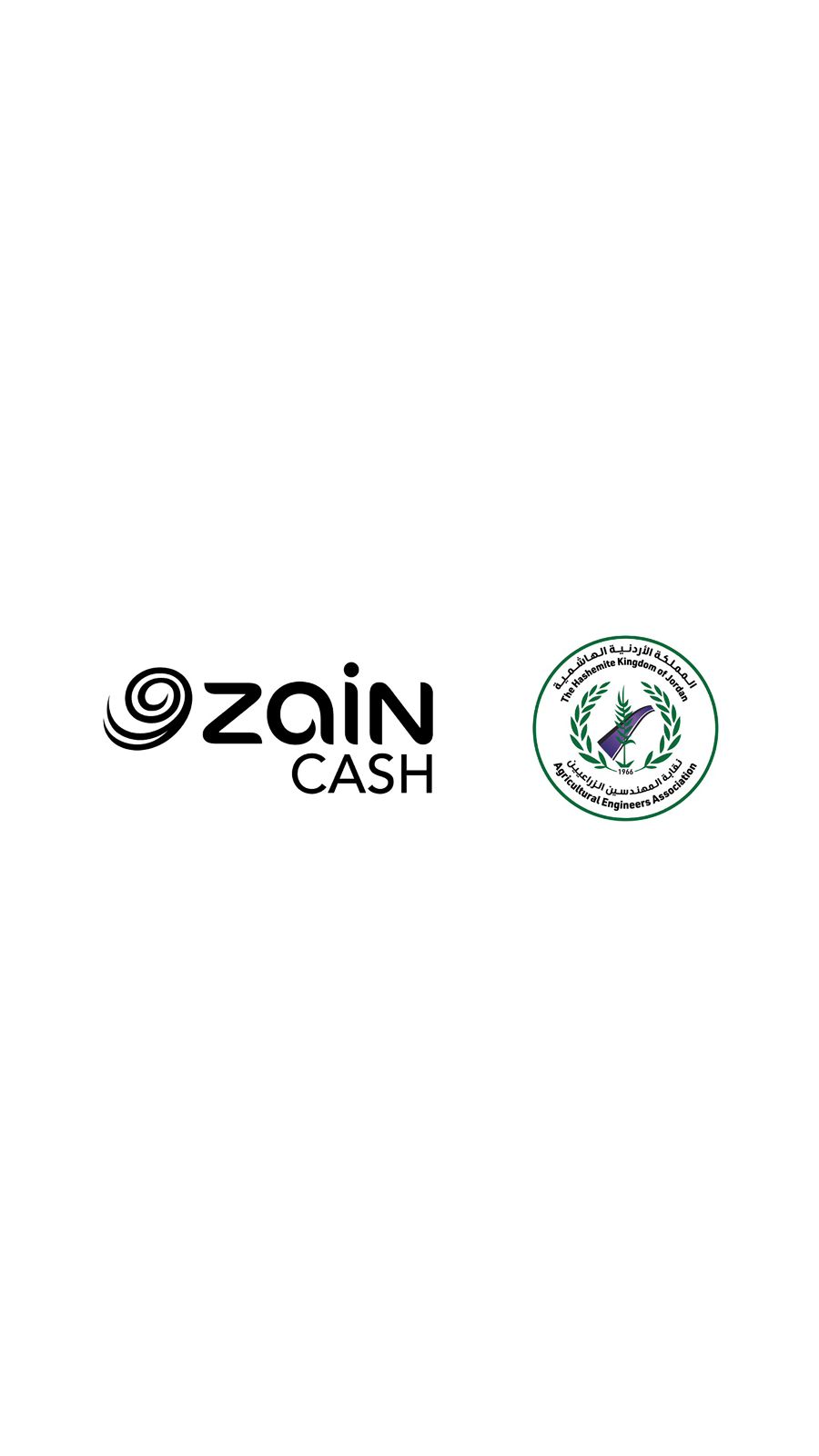 زين كاش توقع اتفاقية استراتيجية مع نقابة المهندسين الزراعيين