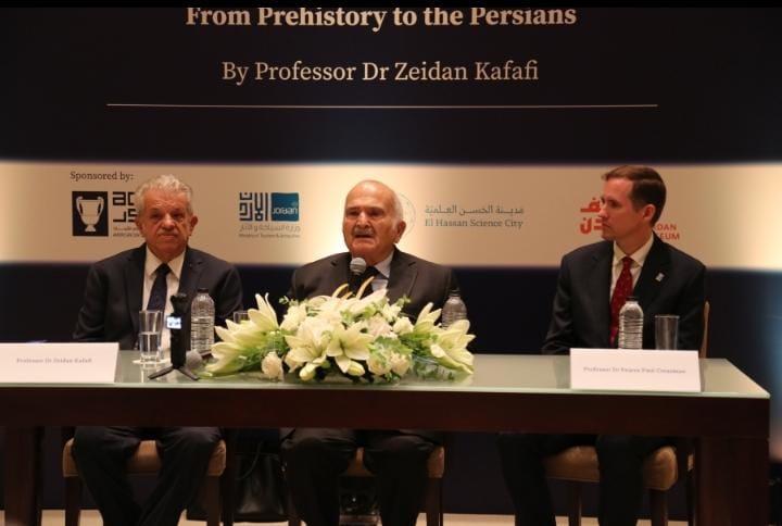 الأمير الحسن يرعى حفل إطلاق كتاب "قصة أرض الأردن"