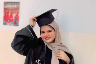 غزل اياد الجزازي ... مبارك النجاح