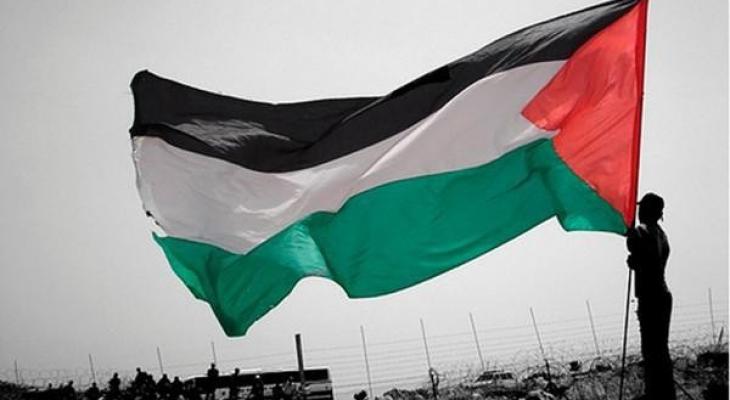 أستراليا ونيوزيلندا تعلنان نية الاعتراف بدولة فلسطين في أيلول المقبل