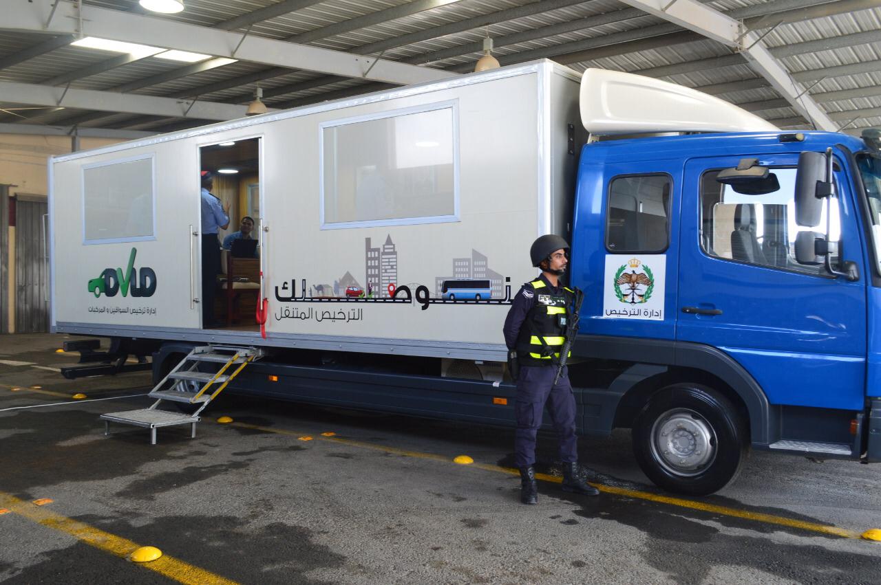 ترخيص السواقين يطلق خدمة الترخيص المتنقل ببني عبيد