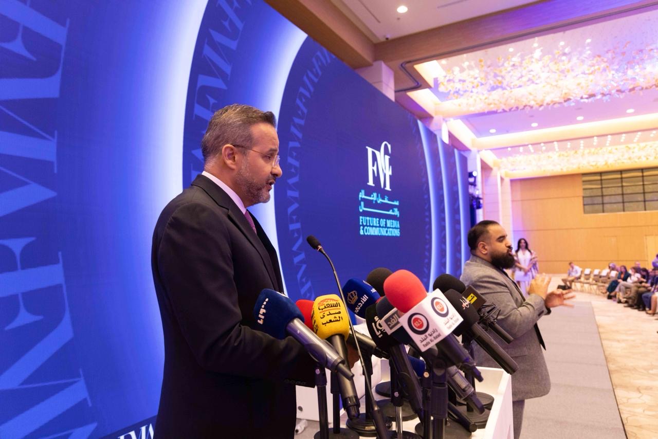 جلسة الافتتاح: مؤتمر الإعلام والاتصال