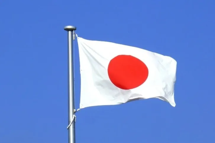 صورة حول : اليابان تحذر من تصاعد الأوضاع في فلسطين اليابان تحذر من تصاعد الأوضاع في فلسطين