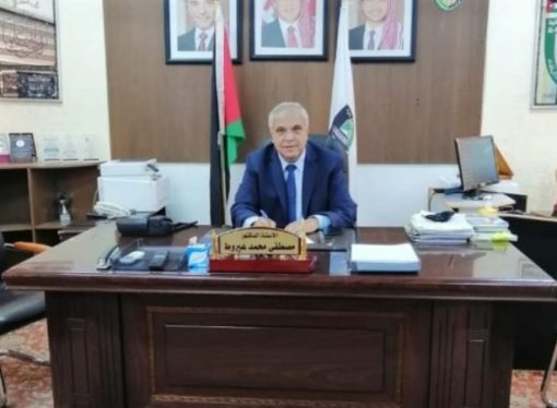 صورة حول : أ. د. مصطفى محمد عيروط يكتب : رأي في حديث الاستاذ الدكتور اخليف الطراونه أ. د. مصطفى محمد عيروط يكتب : رأي في حديث الاستاذ الدكتور اخليف الطراونه