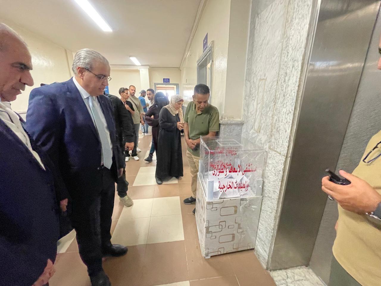 البدور يطلق من البشير " نموذج رضا المريض "…