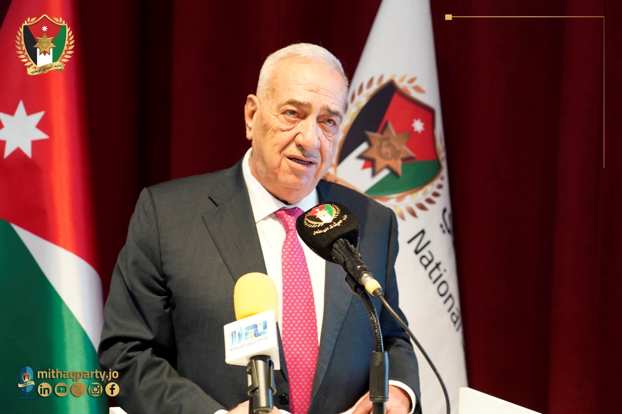 صورة حول : الميثاق الوطني يُنظم فعالية “من نحن” ويستعرض استراتيجية الحزب في إربد الميثاق الوطني يُنظم فعالية “من نحن” ويستعرض استراتيجية الحزب في إربد