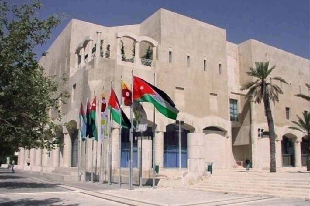 صورة حول : بالاسماء … ترفيعات واحالات على التقاعد بأمانة عمان بالاسماء … ترفيعات واحالات على التقاعد بأمانة عمان