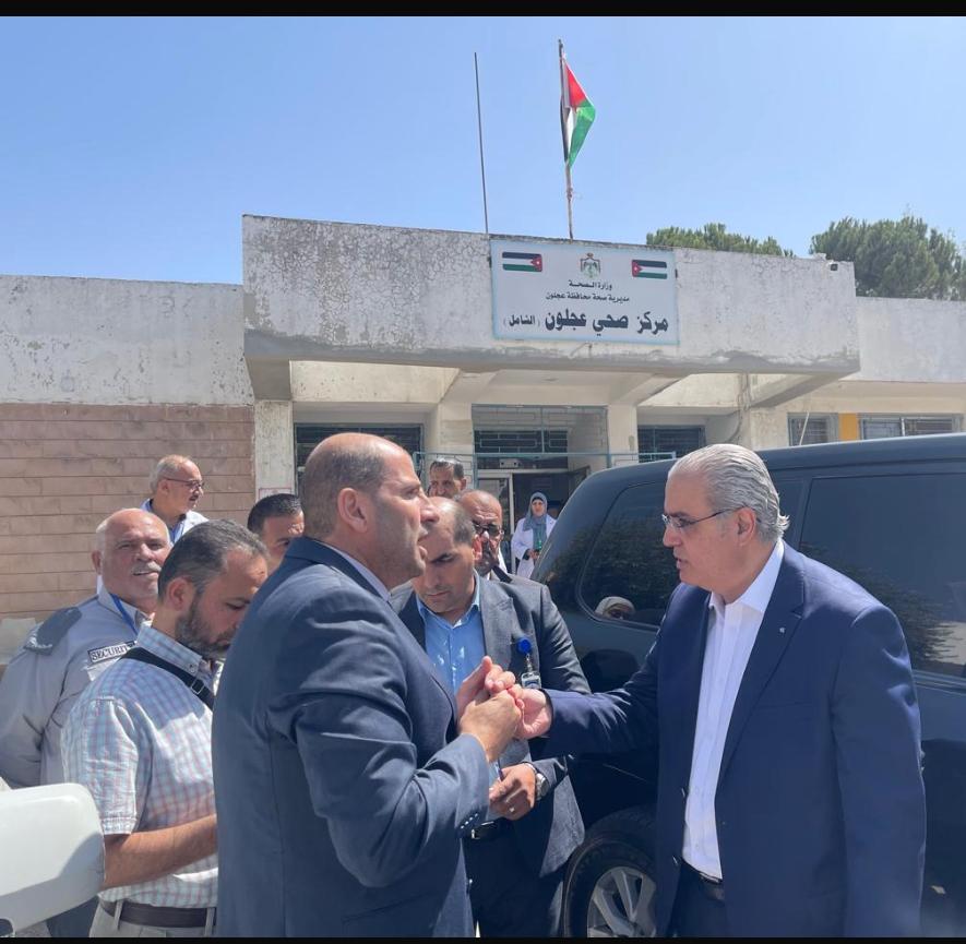 صورة حول : البدور: حل مشكلة مركز عجلون الشامل "قريباً" .. تفاصيل البدور: حل مشكلة مركز عجلون الشامل "قريباً" .. تفاصيل