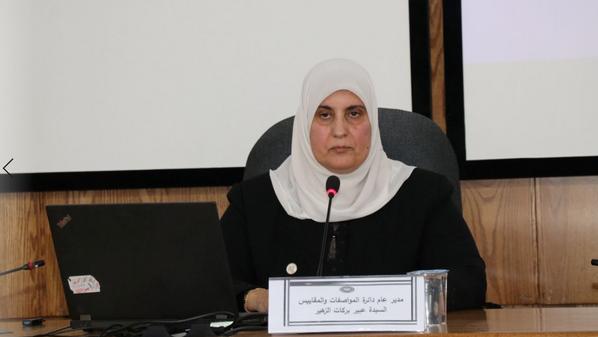 الزهير: نواكب التطور العلمي في مجال المواصفات والمقاييس لدعم اقتصادنا الوطني