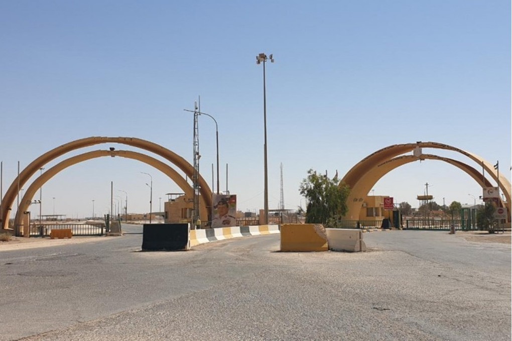 صورة حول : افتتاح المبنى الموحد في مركز حدود الكرامة الاثنين افتتاح المبنى الموحد في مركز حدود الكرامة الاثنين