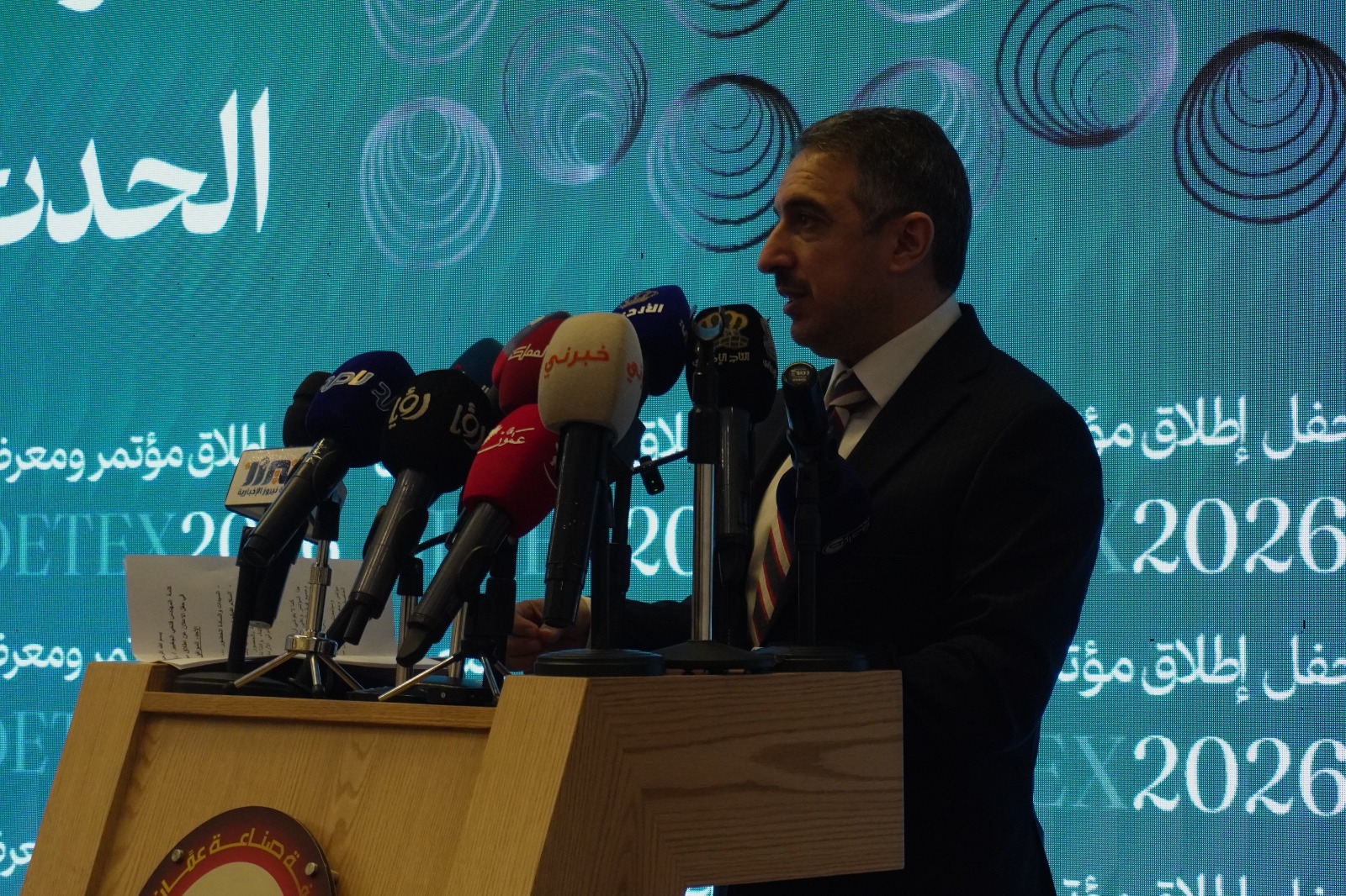 صناعة عمان تنظم مؤتمر ومعرض المنظفات الدولي 2026 بمشاركة واسعة.. فيديو وصور