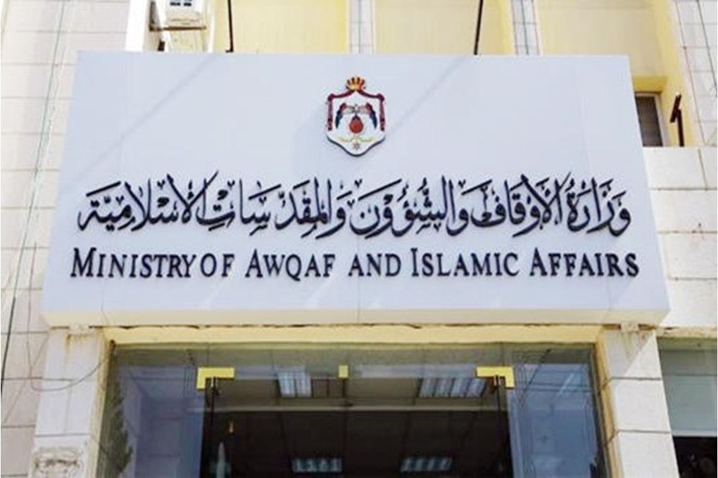 أوقاف الكورة تنظم امتحانات المستويات والإجازة بمشاركة 185 طالبًا