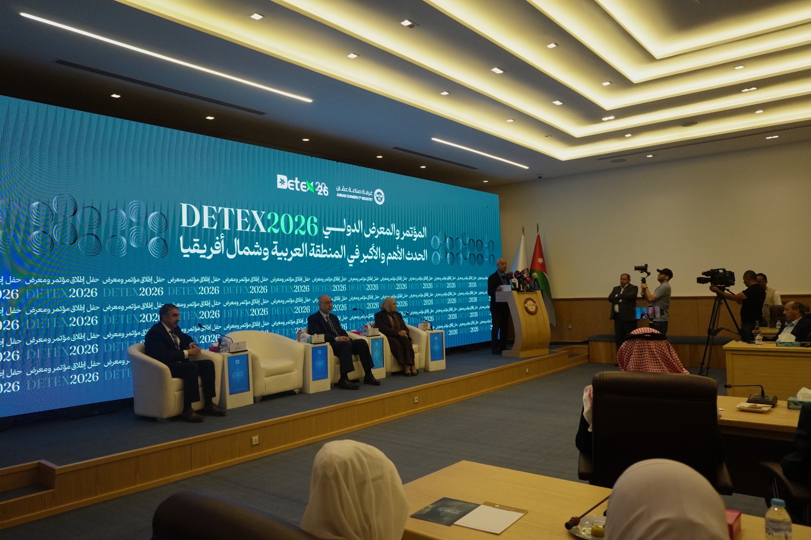 صناعة عمان تنظم مؤتمر ومعرض المنظفات الدولي 2026 بمشاركة واسعة.. فيديو وصور