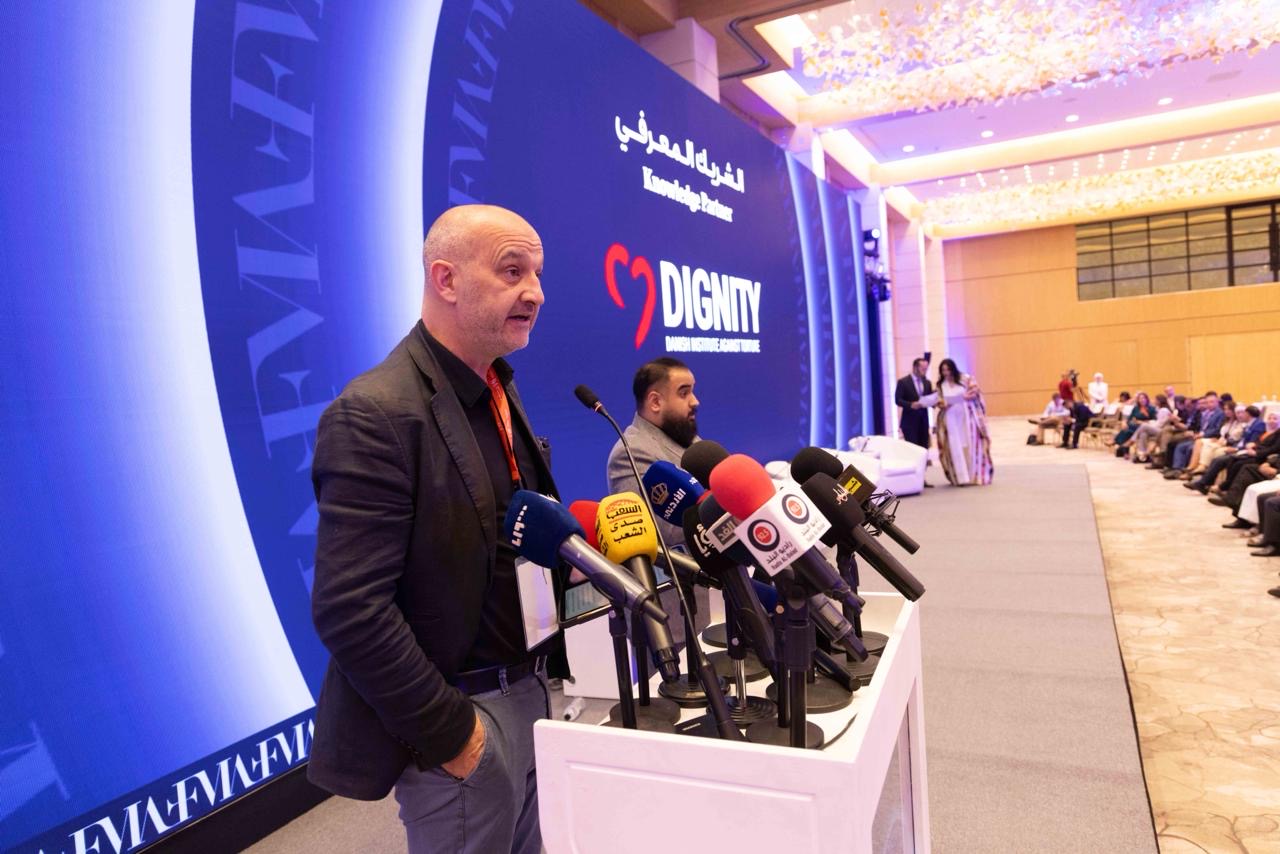 جلسة الافتتاح: مؤتمر الإعلام والاتصال