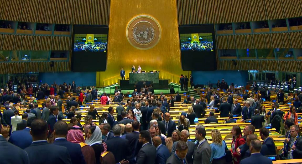 صورة حول : إنتهاء مؤتمر حل الدولتين في نيويورك وهذا أبرز ما ذكر إنتهاء مؤتمر حل الدولتين في نيويورك وهذا أبرز ما ذكر