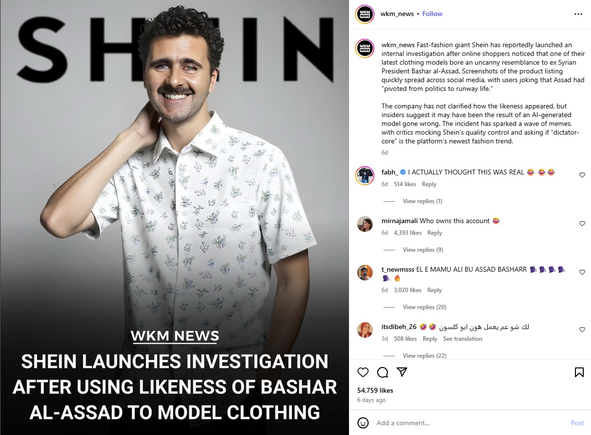 "ما حقيقة صورة بشار الأسد في حملة أزياء 'زارا'؟