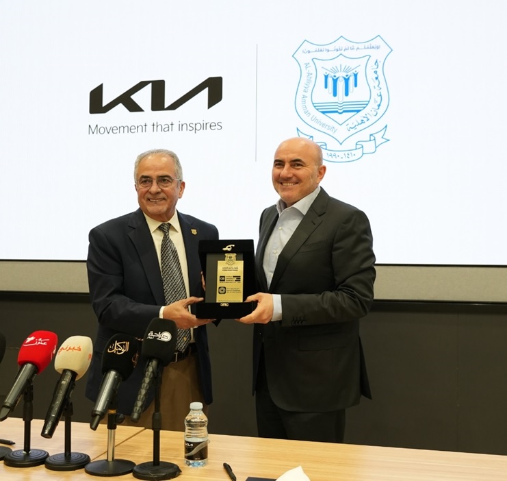 بالفيديو والصور .. عمان الأهلية و" كيا - الأردن" يوقعان مذكرة تفاهم لتعزيز التعليم التطبيقي