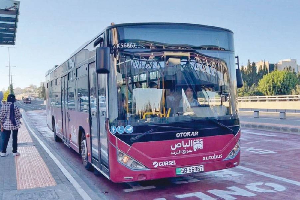 عطاءات جديدة لمشروع الباص السريع بين عمّان والزرقاء