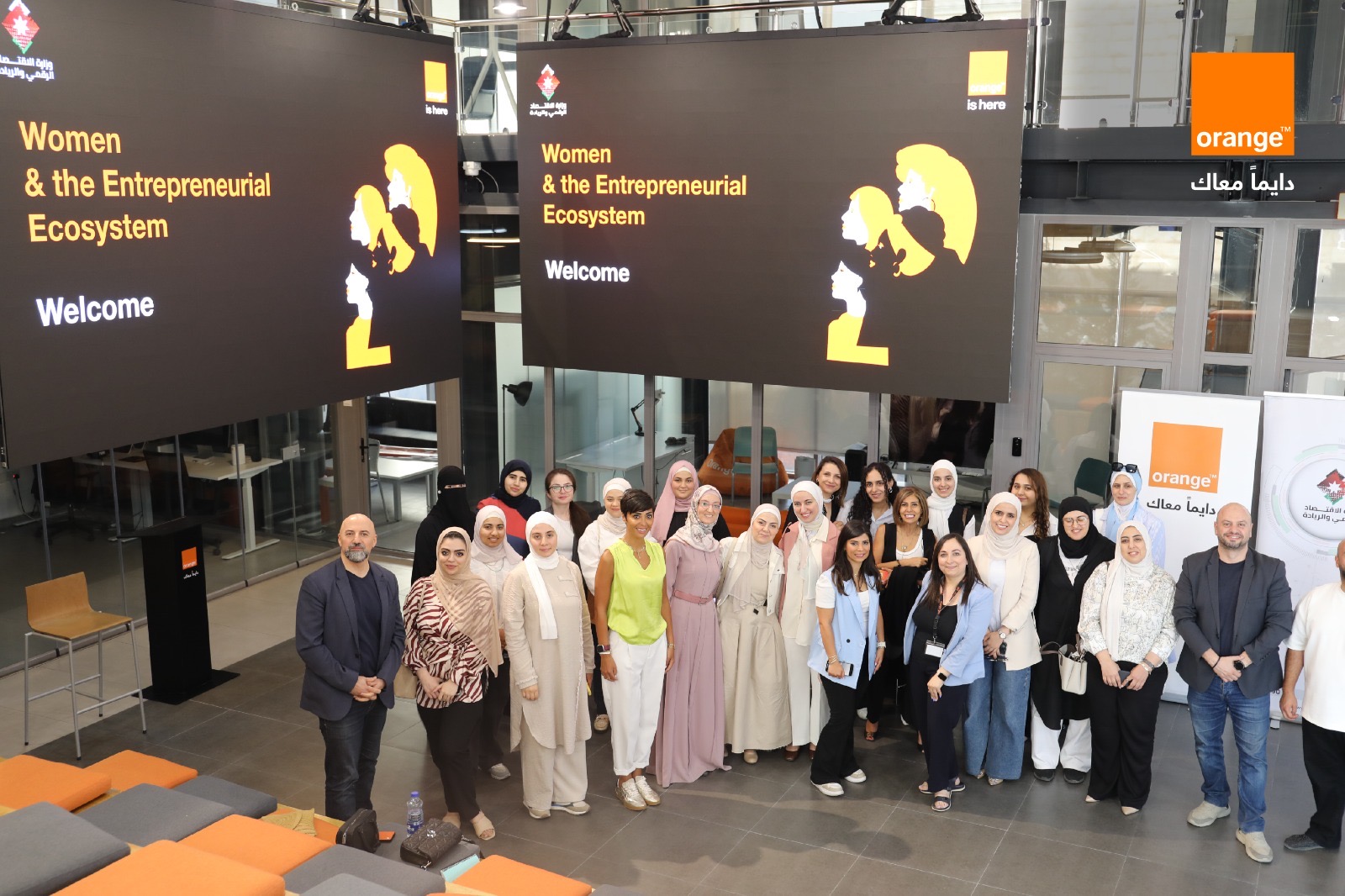 صورة حول : Orange Jordan Empowers Women Entrepreneurs with the Ministry of Digital Economy and Entrepreneurship Orange Jordan Empowers Women Entrepreneurs with the Ministry of Digital Economy and Entrepreneurship