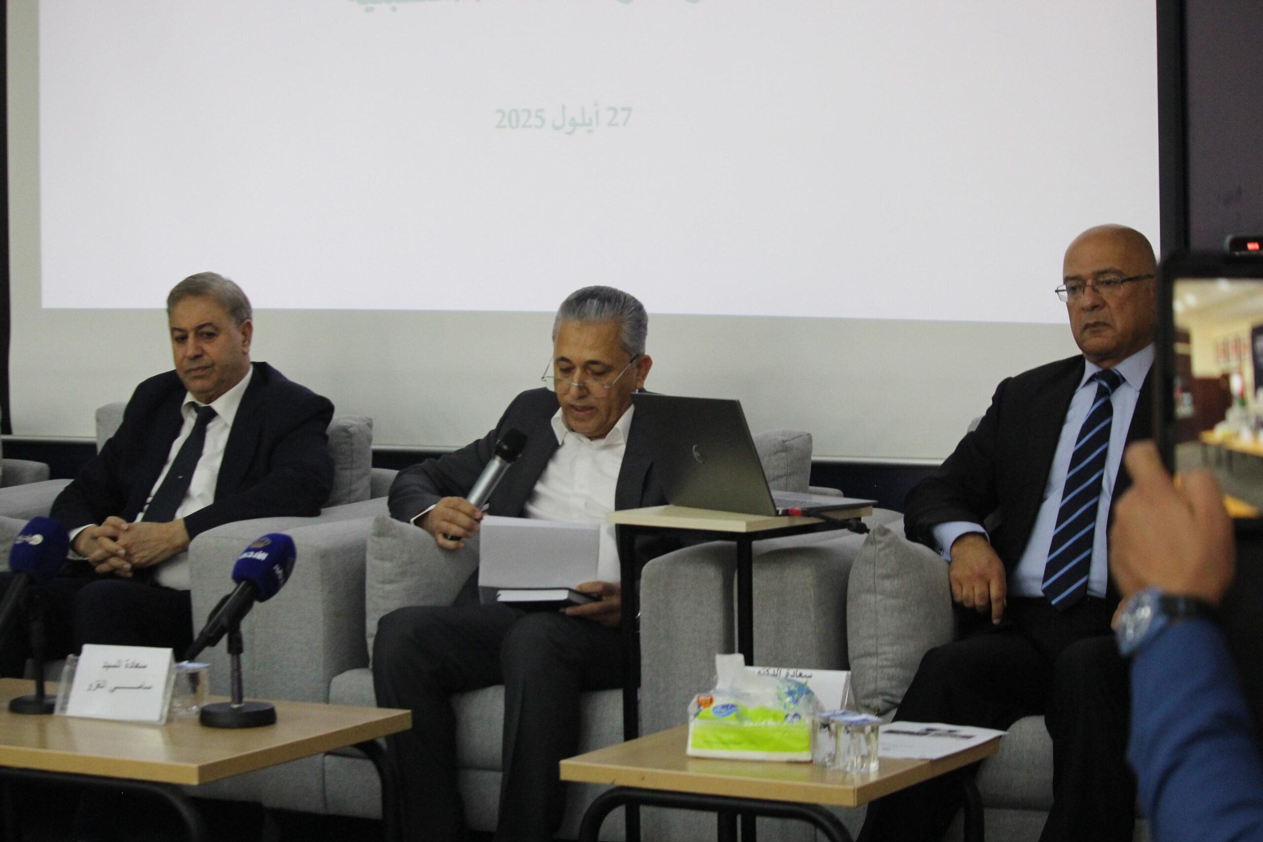 عاجل | النسور: البوتاس قصة نجاح وطنية ومسؤوليتنا تتجاوز حدود الاقتصاد.. فيديو