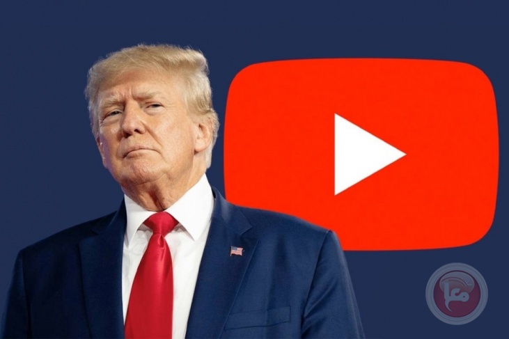 صورة حول : يوتيوب يدفع 24.5 مليون دولار لترامب بعد تعليق حسابه يوتيوب يدفع 24.5 مليون دولار لترامب بعد تعليق حسابه