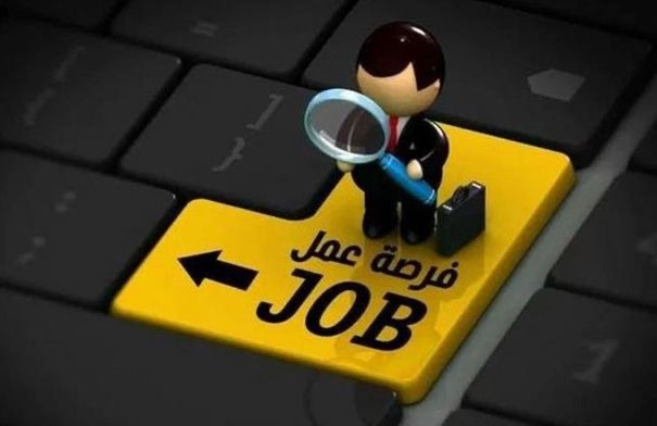 صورة حول : بالأسماء… دعوة مرشحين لاستكمال إجراءات التعيين في المحكمة الدستورية بالأسماء… دعوة مرشحين لاستكمال إجراءات التعيين في المحكمة الدستورية
