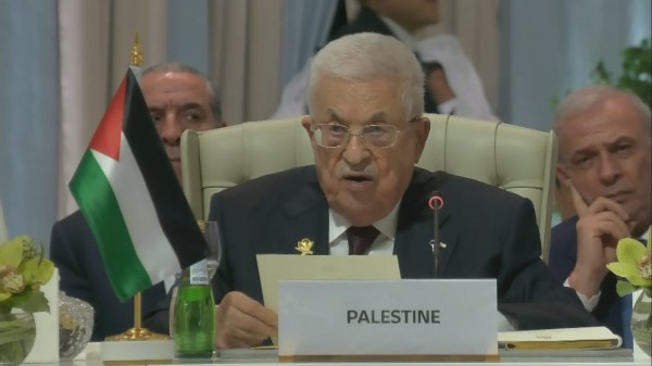 عاجل | عباس يخاطب الأمم المتحدة عبر الفيديو