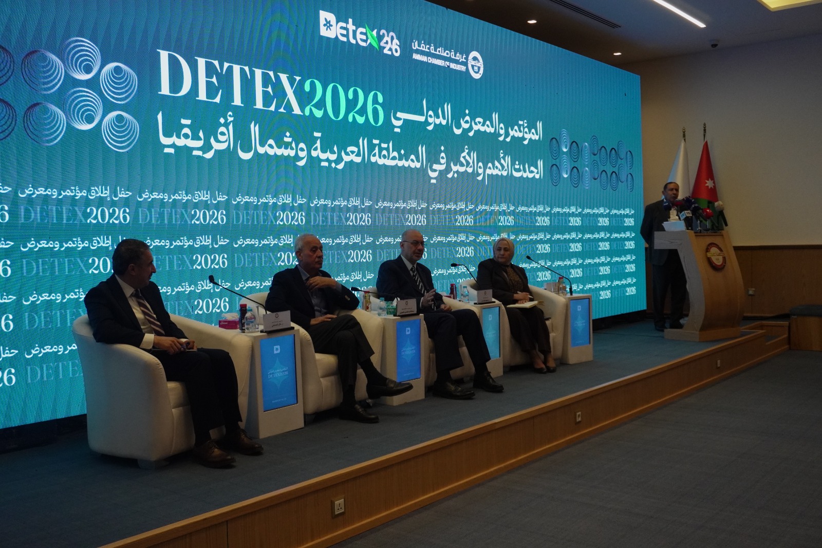 صناعة عمان تنظم مؤتمر ومعرض المنظفات الدولي 2026 بمشاركة واسعة.. فيديو وصور